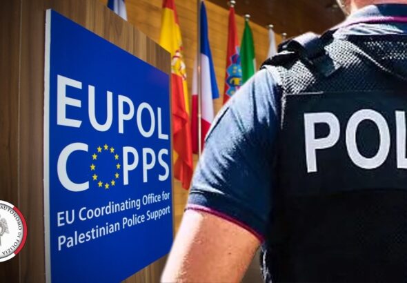 eupol